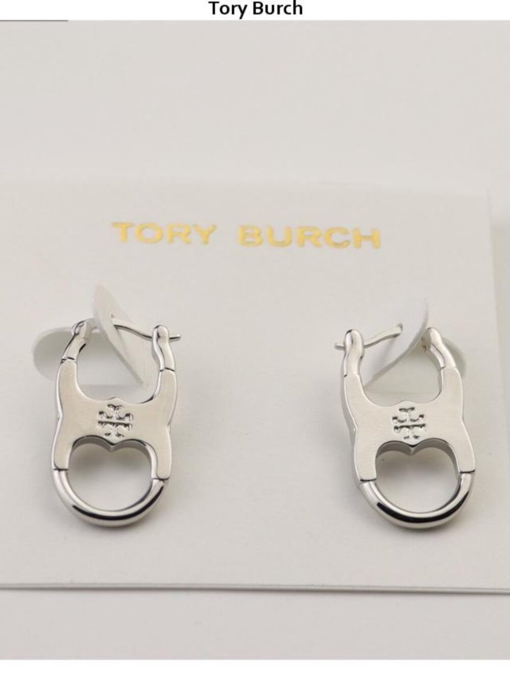 Tory Burch Silver Logo Carabiner Hoop Earrings